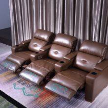 Home Theater Multifunctional Electric Leather Movie Theater Sofa thumbnail-3