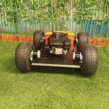 Industrial Remote Control Lawn Mower, China Mower rc Price, Radio Controlled Slope Mower for Sale