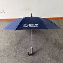 Large Business Advertising Umbrella, Golf Oversized Sunny Umbrella, Long Handle Umbrella With Printed Logo