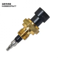 Cummins Pressure Sensor K4921517F5677, Temperature Sensor K4088832F5677 thumbnail-2