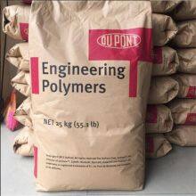 DuPont PA66 GF25 Zytel 70G25HSL Nylon Resin Pa66 Granules Polyamide Raw Material thumbnail-5