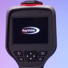 RM600G Professional Handheld Thermal Camera 640×512 IR Resolution 35mK NETD for Electrical Maintenance thumbnail-5