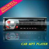 Cheap Price And Good Performance Car Mp3 Player Support Usb/mmc/sd With LED Display thumbnail-1