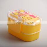 8 Inch Diamond Concrete Cutting Blades