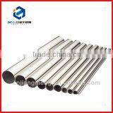 JMSS China Manufacturer 304 Stainless Steel Price per kg thumbnail-2