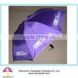Printed Logo Umbrella for Promotion Gift Umbrella