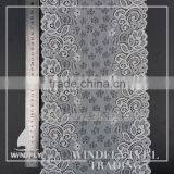 Universal Machine Knitted Border Lace Trim thumbnail-3