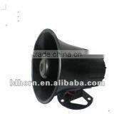 stable quality alarm horn