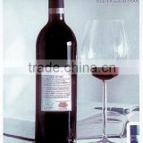 2012 best price custom wine bottle metal label