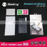 2016 No Watermark Tempered Glass Screen Protector 5.2inch 0.3mm 9h 2.5D Tempered Glass Screen Protector for lg g2 thumbnail-1