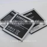 Automatic Small Battery Labeling Machine for Small Round Bottle/automatic Small Round Bottle Labeling Machine thumbnail-2