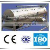 Claws Peeling Machine of Chicken for Hot Sale