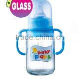 Baby Product Baby Bottle Glass Bottle Baby thumbnail-6