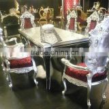 French style royal classical dining room sets D1054