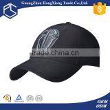 New York Fashion Spider Inserts Hat Extender Brim Hat