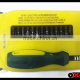 31 In 1 Electric Screwdriver Set Dismantle Tools Combination Maintenance Tool Kit