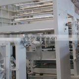 2-4 Layers Kraft Paper Bag Making Machine/square Bottom Cement Paper Bag Making Machine/valve Bag Making Machine thumbnail-2