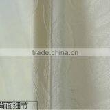 in China Specialize in Curtain and Curtain Fabrics thumbnail-6