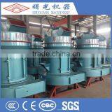 Mill roll rock phosphate planetary mill with good price