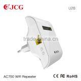 750Mbps 802.11AC Repeater thumbnail-2