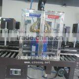 Automatic Iron Barrel Capping Machine FC-AJ thumbnail-5