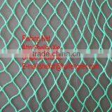 Fishing Net,Trail Net,Drift Net thumbnail-1