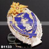 Customized Russia Pins thumbnail-1