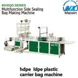 Hdpe Ldpe Plastic Carrier Bag Machine thumbnail-1
