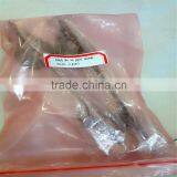 Blades for Ice Figure Skates thumbnail-2