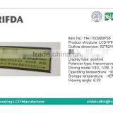 Yellow Green HTN Transmissive Flexible Display Lcd thumbnail-2