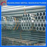 45# CK45 Seamless Steel Pipe /tube thumbnail-1