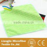Customer Own Size Personalized Microfiber Cleaning Cloth thumbnail-3