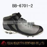 Most Popular Baseball Shoes thumbnail-1
