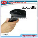 Hot sale barcode scanner kiosk supplier