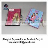 Pvc Cover Diary With Lock