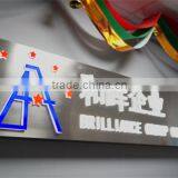 Brilliance General Equipment Co., Ltd. company overview - view 1 thumbnail