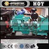 Diesel Generator Set 1500kva Diesel Generator