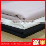 Hot Selling Woven Technical 75D 80% Polyamide 20% Elastane 4 Way Stretch Fabric