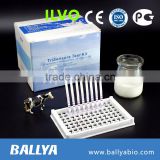 Beta-Lactam Tetracycline Streptomycin antibiotic residues test kit milk