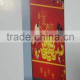 P8 Street Pole LED Display in the Air