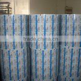 Yogurt Aluminum Plastic Sealing Film for ps Cups thumbnail-1