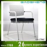 Plastic Cafe Chair -Patio/Outdoor/Bar Furniture GS-1796C