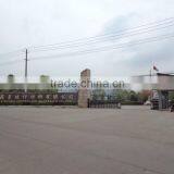 Jiujiang Xinxing Fiberglass Material Co., Ltd. company overview - view 2 thumbnail