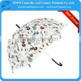 2014 HOT 23inch Full Printing PVC Transparent Apollo Umbrella thumbnail-1