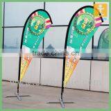 Custom Outdoor Advertisting Rotary Windproof Beach Flag,beach Flag Pole,beach Flag Banner thumbnail-3