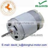 12v dc Motor 3000rpm With Variable Speed thumbnail-1