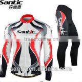 2015 Custom Style Mountain Bike Man Wear thumbnail-1