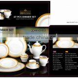 47PCS DINNER SET IN STOCK/GOLD/SUPER WHITE