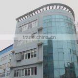 Zhejiang Jiukang Electric Co., Ltd. company overview - view 1 thumbnail