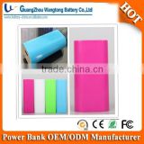 New product Universal mobile phone power bank charger with Walmart supplier